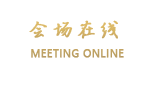 北京老北京农家院